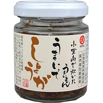 海藻の佃煮 黒色 プラスチック容器
